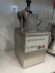 Овощерезка Robot Coupe CL50 380В